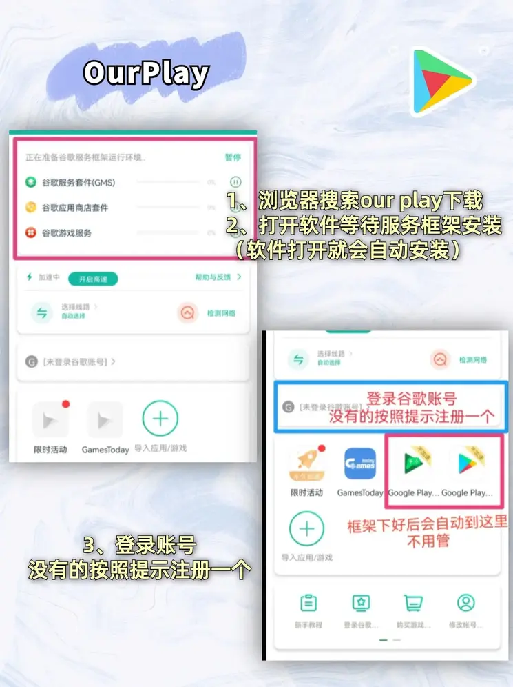 万博(manbetx)截图1